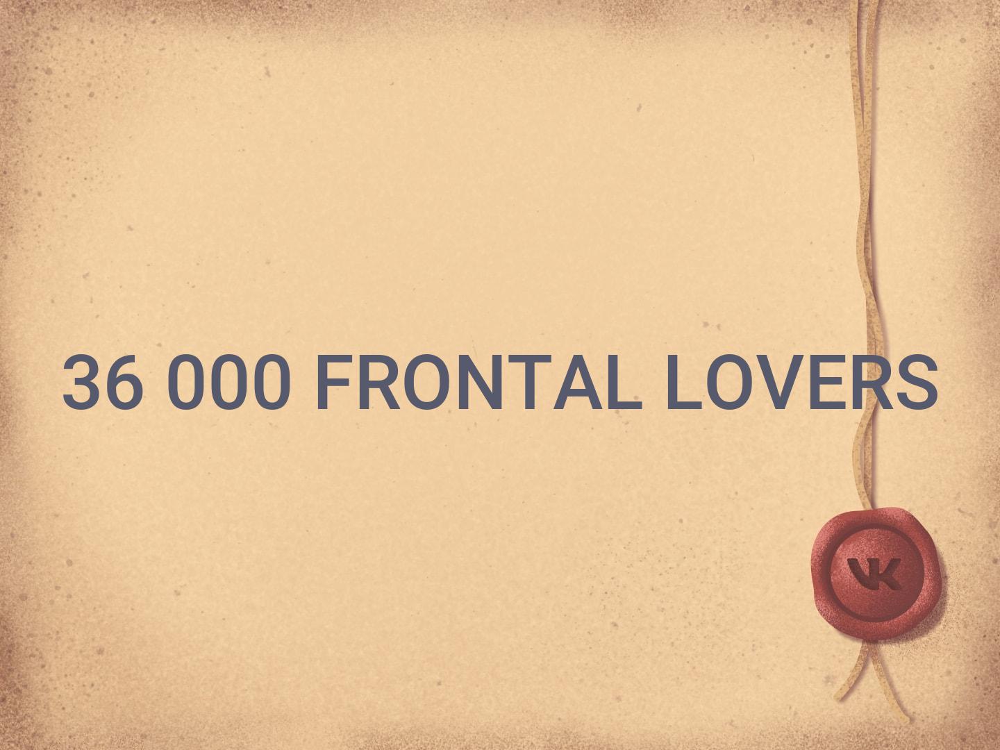 Frontal lover vk