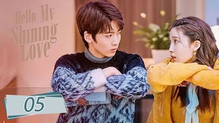 Hola, mi Amor Brillante｜Episodio 05  (Hello, My Shining Love)【ESP SUB】