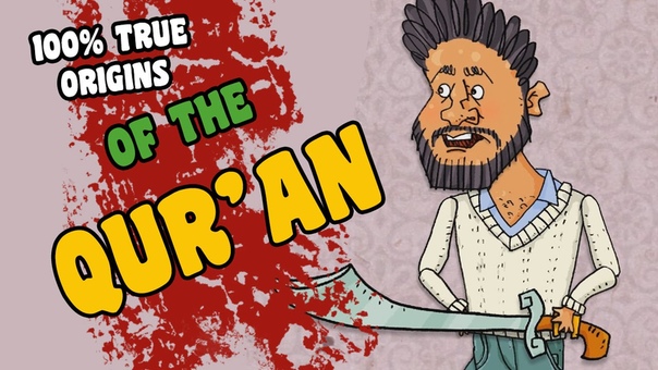 True Origins of the