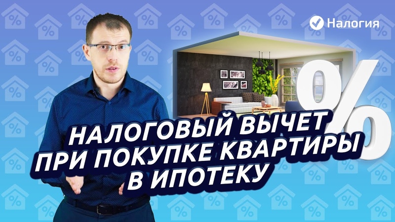 возврат денег за покупку в игре возврат денег за покупку в игре