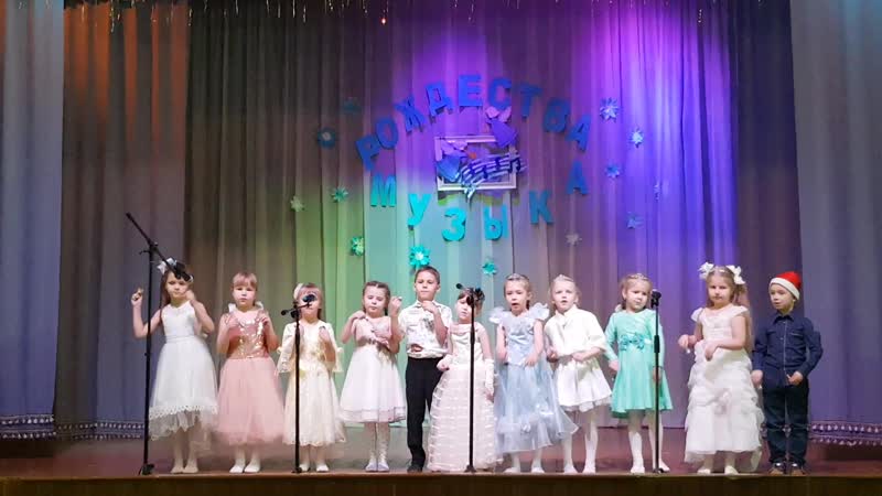 7. Веснушки, песня Рождественская