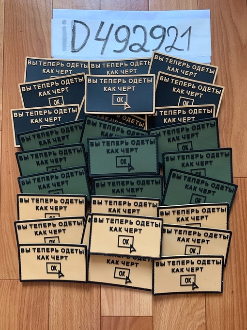 Фотография лота