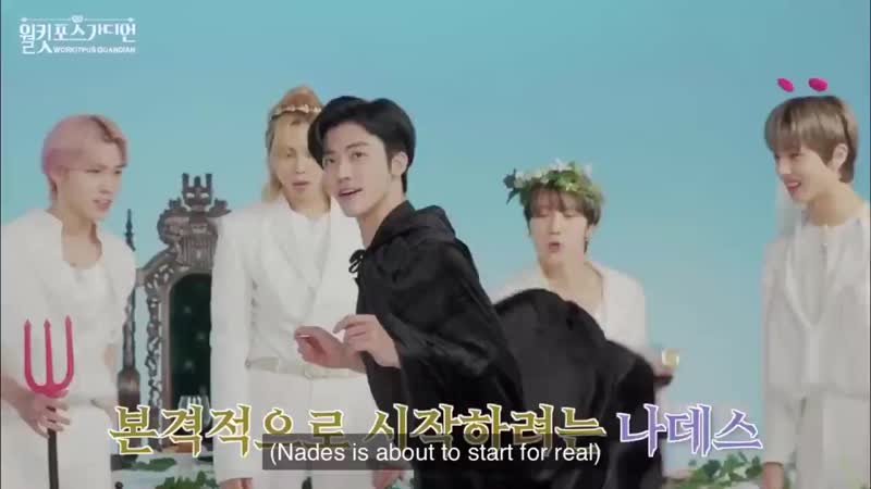He chose to twerk in front of 6 men