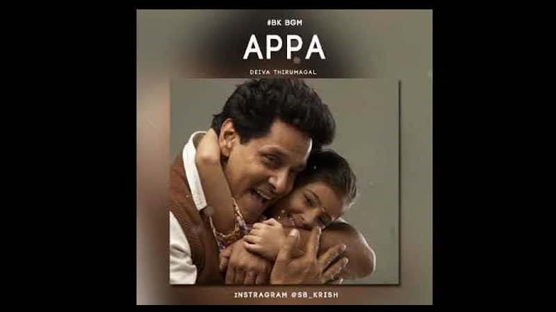 Appa - Deiva Thirumagal