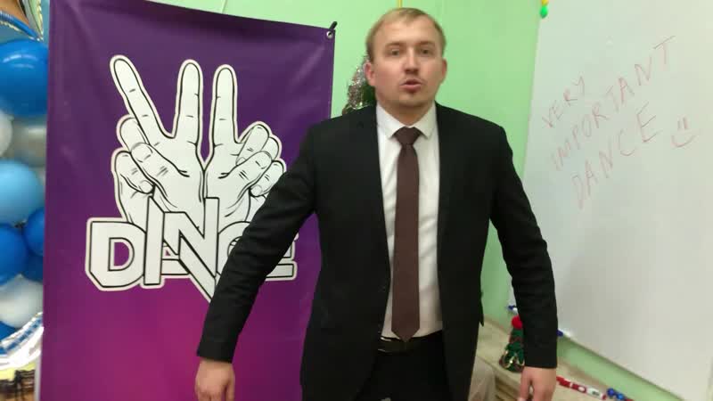 HAPPY NEW YEAR ИТОГИ