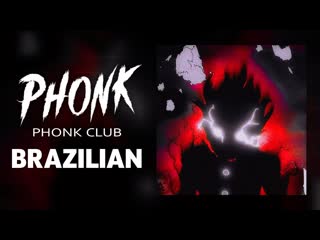 Brazilian Mix Phonk  Hard Brazilian Phonk  Aggressive Drift Phonk