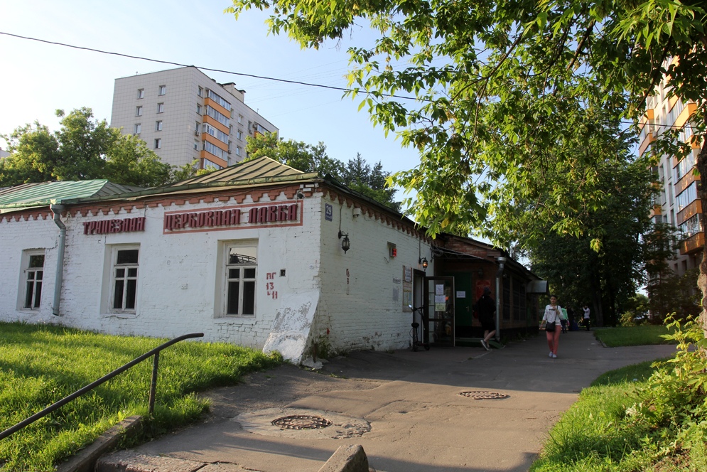 Тёплый июньский денёк в Рогожском посёлке Тёплый июньский денёк в Рогожском посёлке