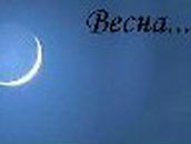 Алла Сизионенко ✿❤❀  ÀLENKÃ  ✿❤❀ | Ногинск