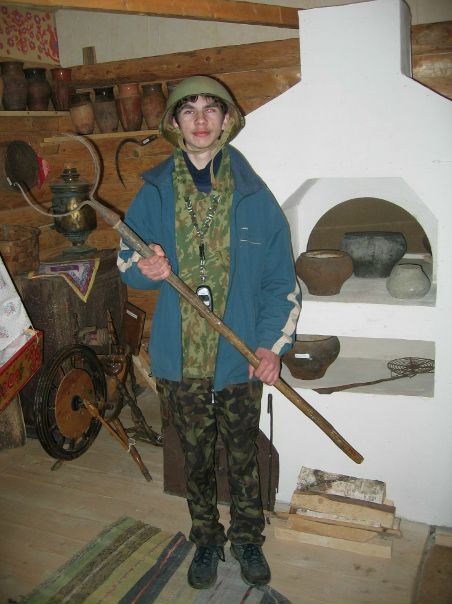 №45, Александр Матыскин, Остров №45, Александр Матыскин, Остров