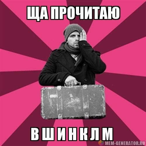 Николай Кондюрин | Дзержинск