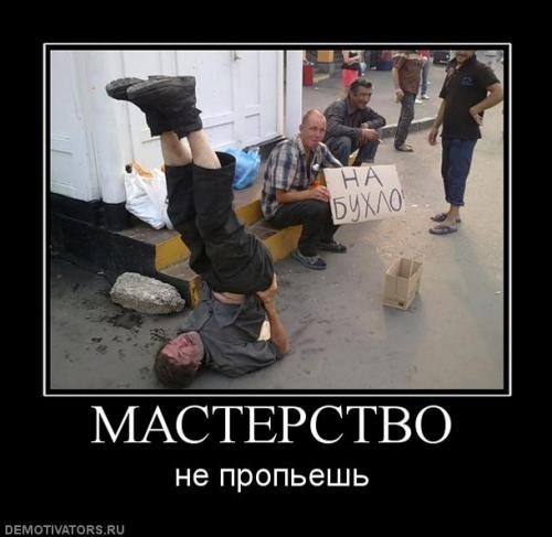 №9, Андрей Другомилов, 41 год, Минск №9, Андрей Другомилов, 41 год, Минск