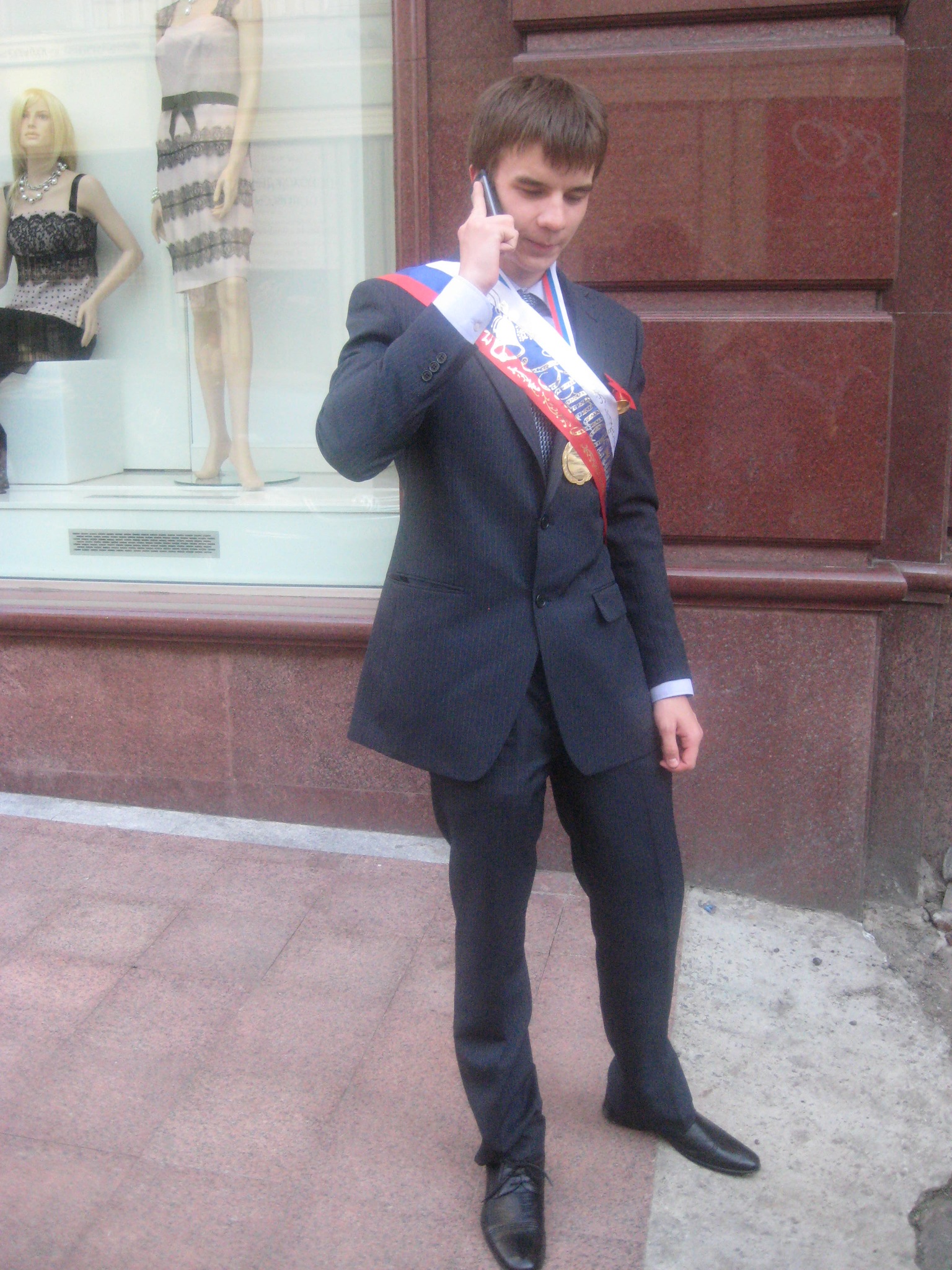 Фото профиля