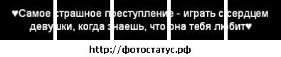 Фотография Серега Никонов