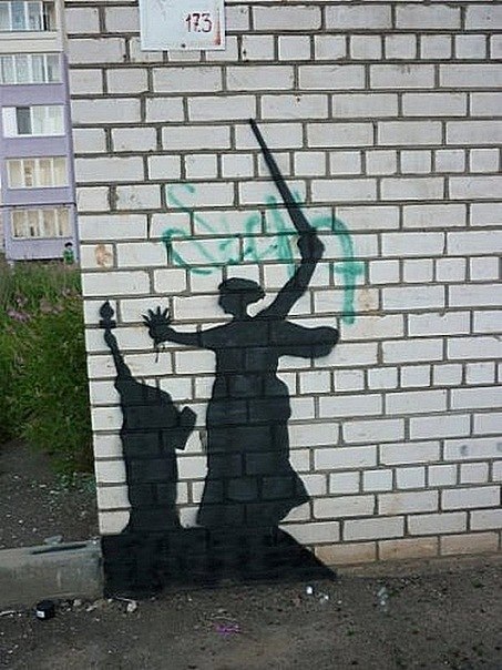 Диана Сабирова | Санкт-Петербург