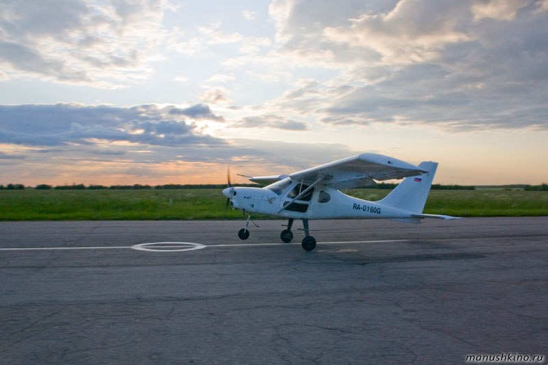 Рудольф Вагнер | Tehran