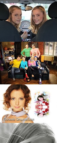 №21, Анна Медведева, Екатеринбург №21, Анна Медведева, Екатеринбург