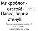 Фотография Катюша Беркут