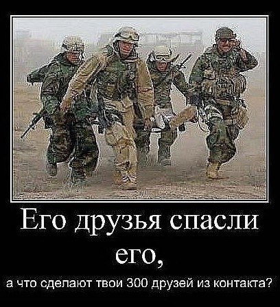 Ильнур Бухараев | 