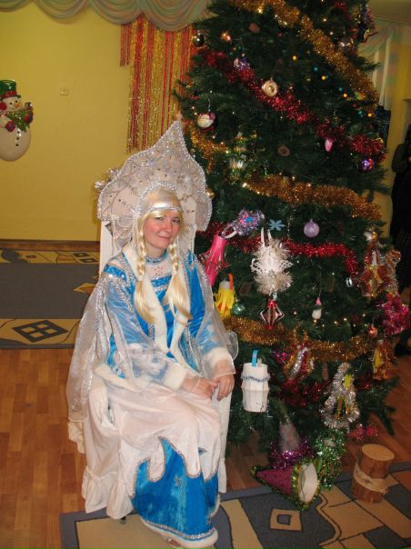 №16, Любашка Крылова №16, Любашка Крылова