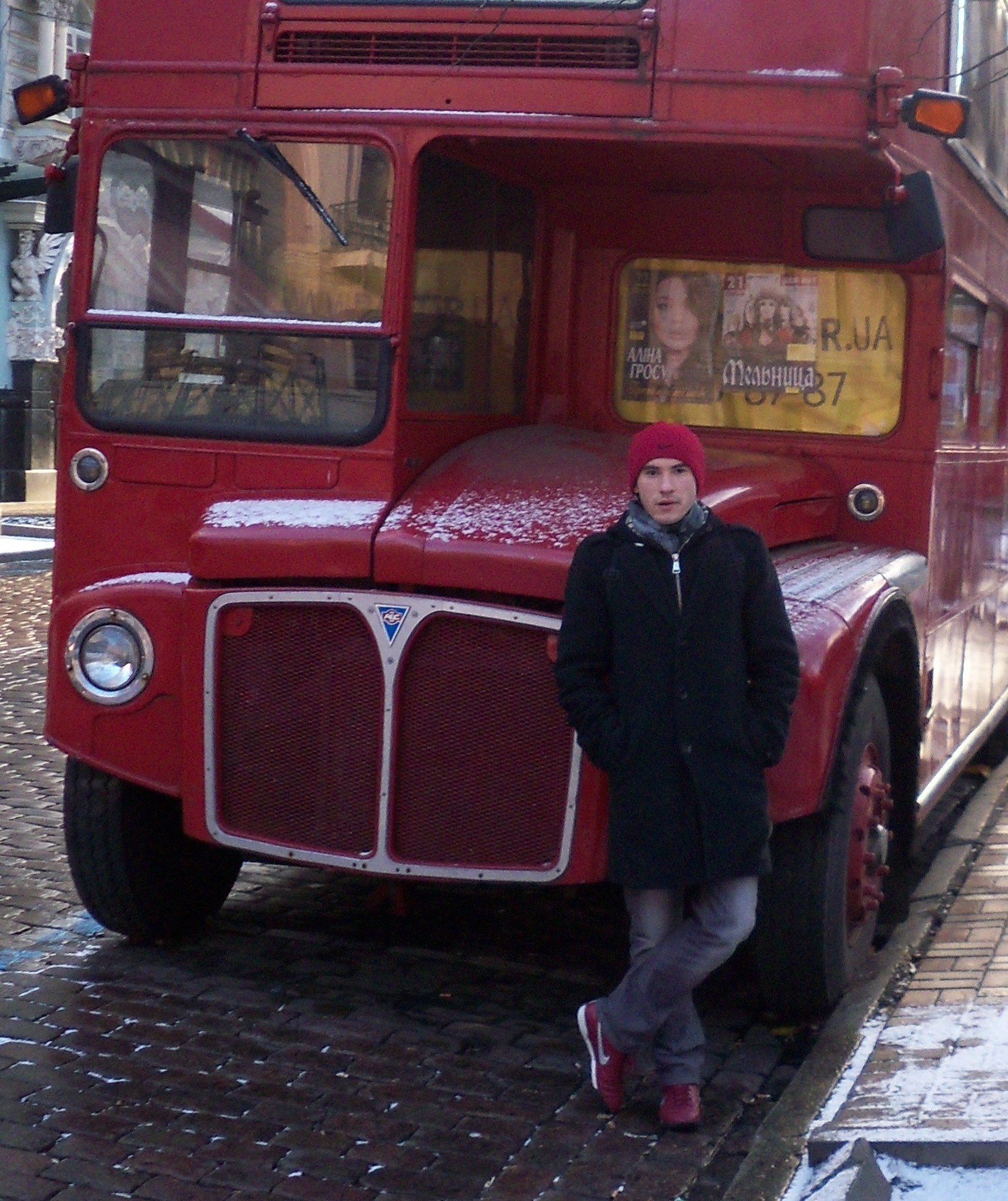 Фото профиля