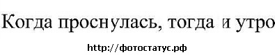№87, Алёна Жданова, 33 года, Электросталь №87, Алёна Жданова, 33 года, Электросталь