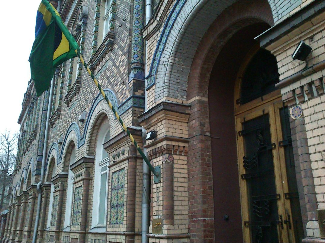 Михаил Ванеев VBN | Ухта