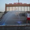 Аватар: Александер Еськов