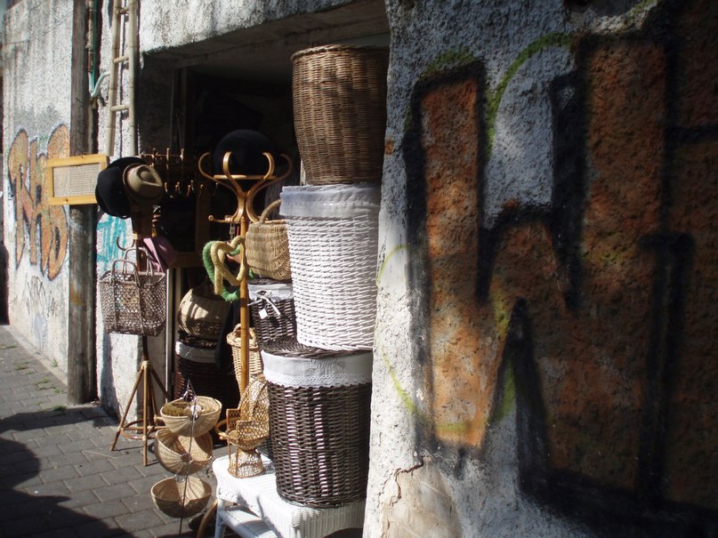 Ксения Глебко | Киев