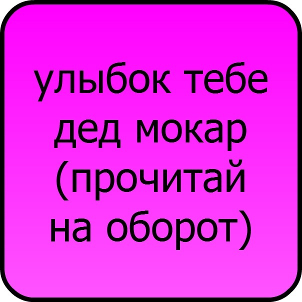№80, Вова Ватрич, 120 лет, Коломыя №80, Вова Ватрич, 120 лет, Коломыя