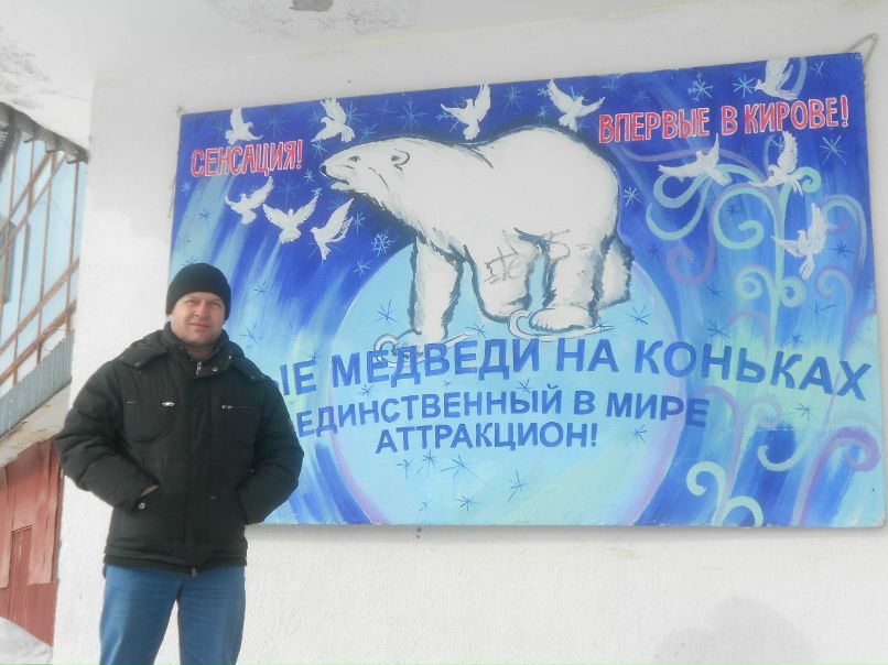 Евгений Печинин | 