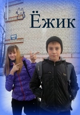 №63, Дарья Лещенко, 27 лет №63, Дарья Лещенко, 27 лет