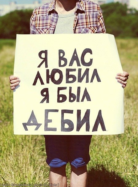 Дима Козин | 