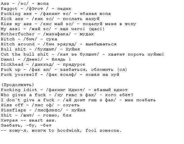 №87, Катя Кузина, 31 год, Кузнецк №87, Катя Кузина, 31 год, Кузнецк