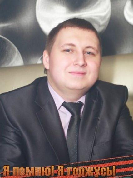 №153, Владимир Исаев, Краснодар №153, Владимир Исаев, Краснодар