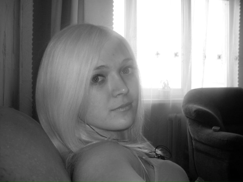 Светлана Серкина | Михайловка