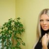 Аватар: Регина Верещагина