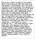 Фотография Артем Питиримов