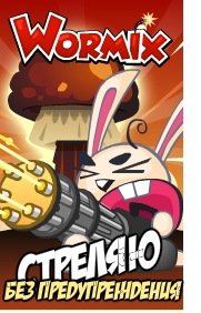 №36, Михаил Сериков №36, Михаил Сериков