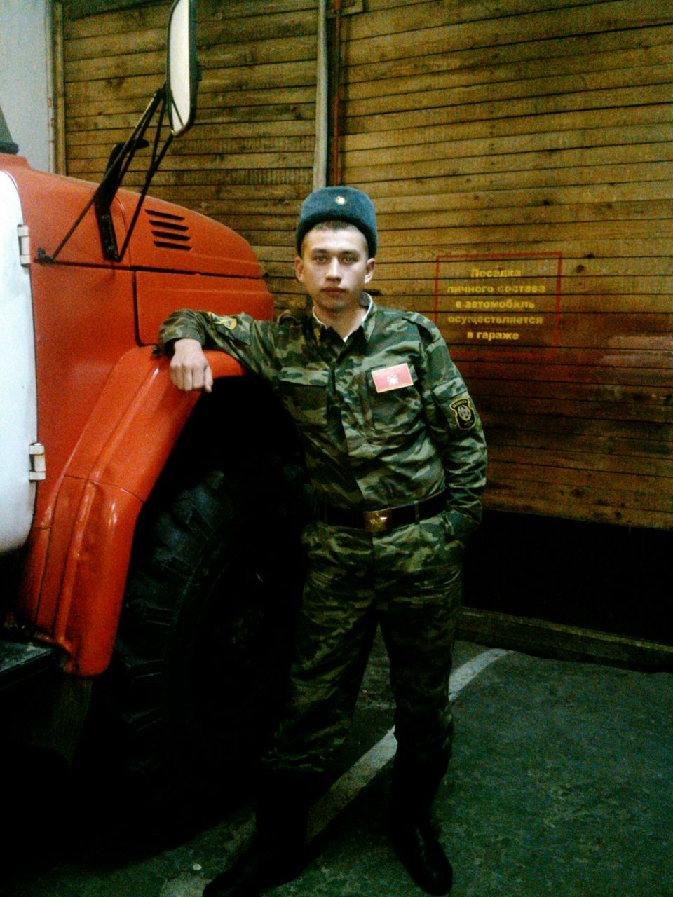 Владислав Балинский | Гродно