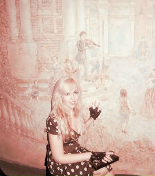 №71, Janna From-The-Fairytale, Сумы №71, Janna From-The-Fairytale, Сумы