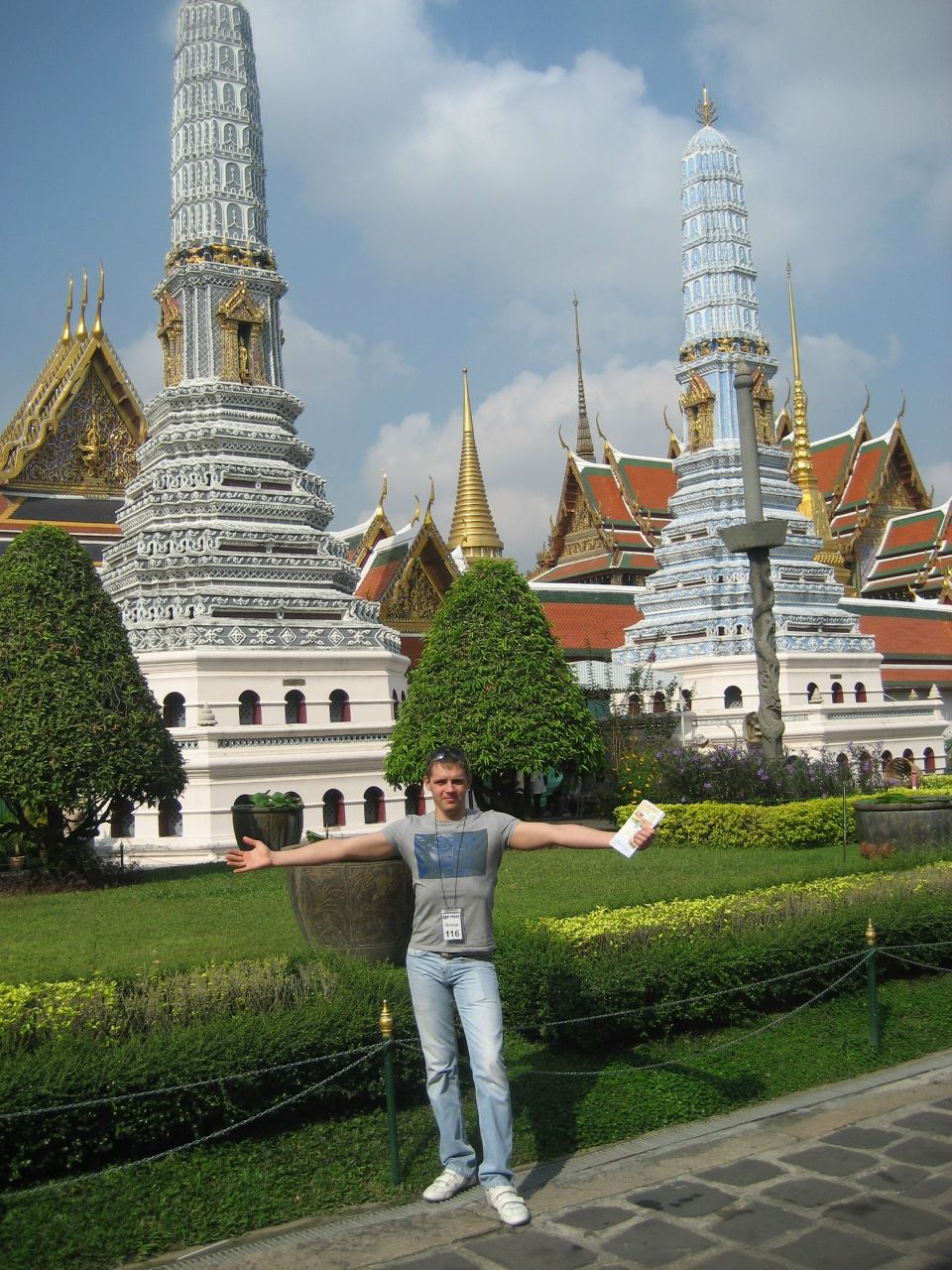 Дима Резников | Волгоград