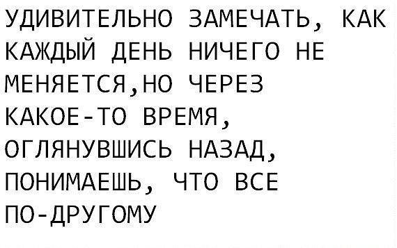 Виктория Кузнецова | Симферополь