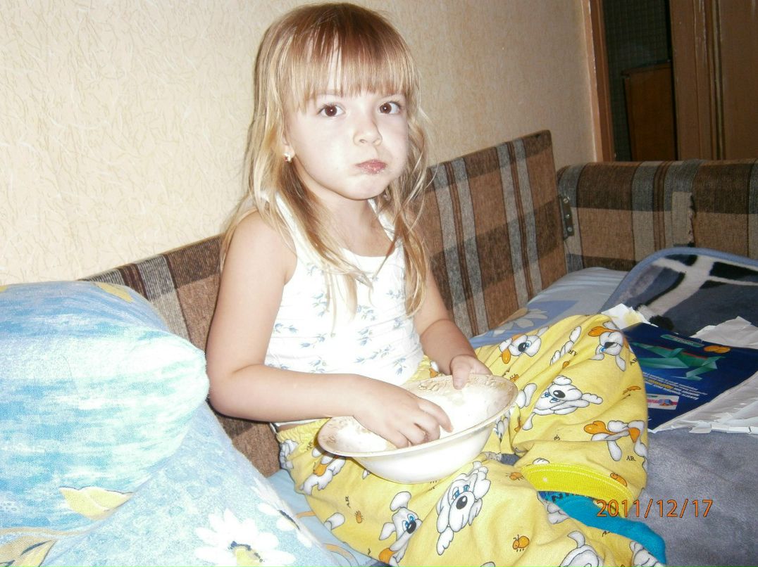 Леонид Рондарь | Москва