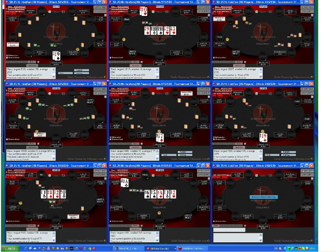 Виталий Вивиан | Харьков