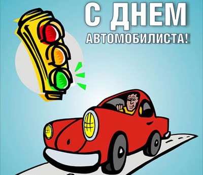 №9, Анатолий Бацюн, Киев №9, Анатолий Бацюн, Киев