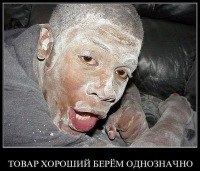 Богдан Багданович | Киев