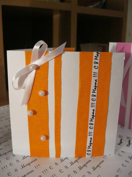 №3, Фабрика Счастья №3, Фабрика Счастья