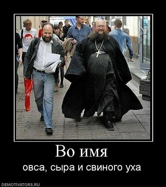 №95, Николай Савченко, 36 лет, Санкт-Петербург, Россия №95, Николай Савченко, 36 лет, Санкт-Петербург, Россия