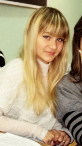 Мария Грузина | 