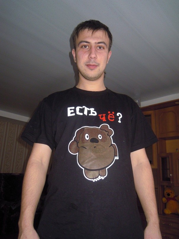 Алексей Корнилов ˙·•●๑۩ Mongol ۩๑●•· | Уфа